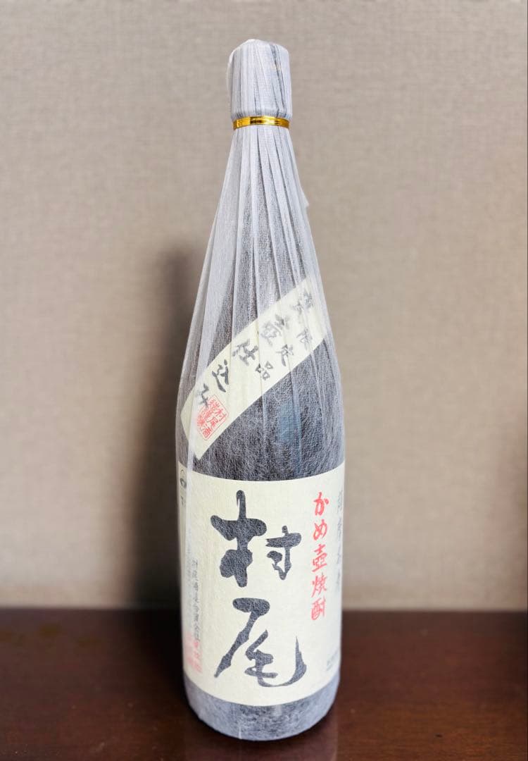 村尾 焼酎 1.8 鹿児島　未開詮
