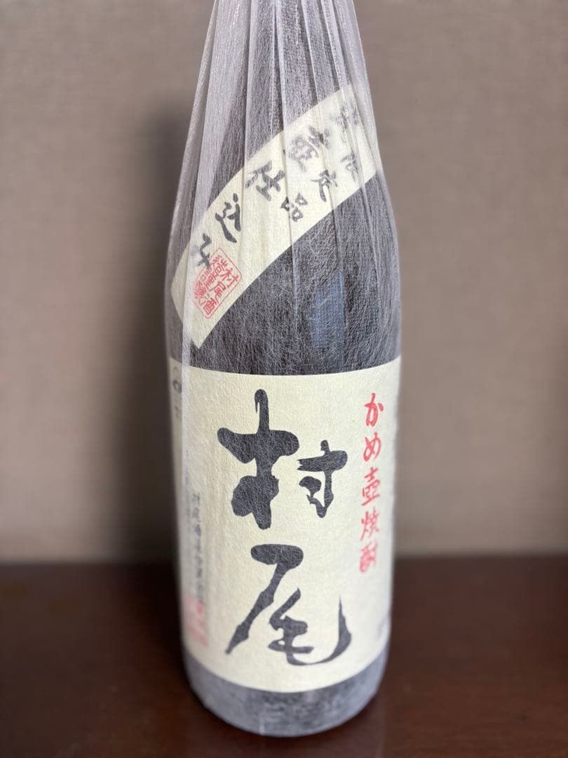 村尾 焼酎 1.8 鹿児島　未開詮