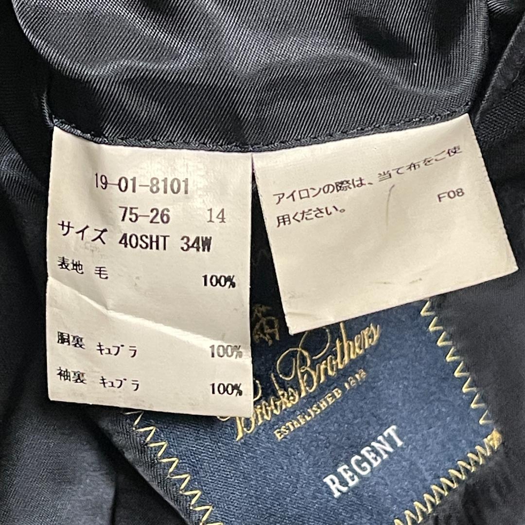 ブルックスブラザーズ カノニコ スーツ 40 W34 ダークネイビー 無地