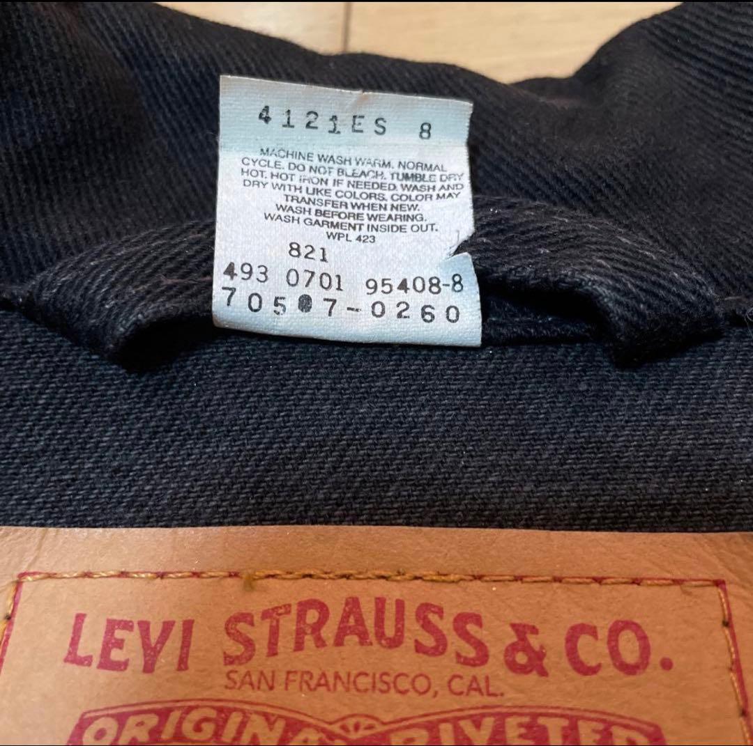 Levi's 70507 0260 ブラックデニムジャケット