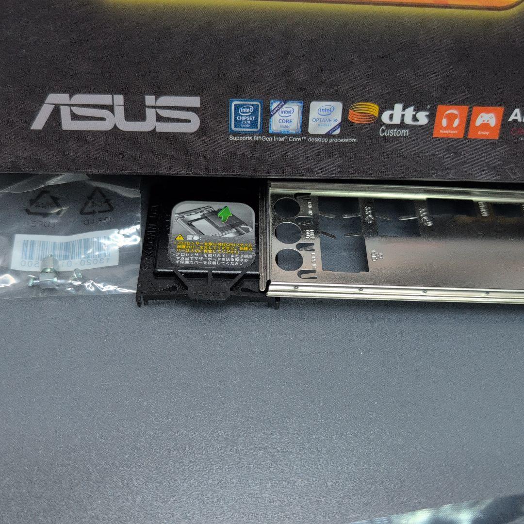 TUF Z370-PLUS GAMING マザーボード