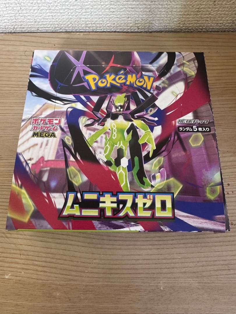 シュリンクなしポケモンカードゲームMEGA 拡張パック「ムニキスゼロ」2ボックス