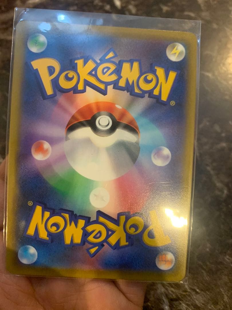 カイリキーV SA タイムゲイザー 073 067 sr