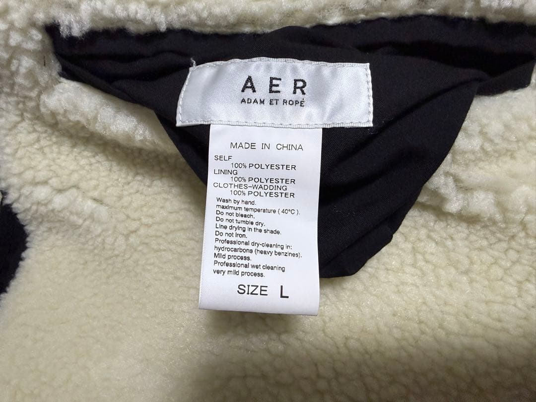 ADAM ET ROPEモッズコート/コットン/ライナー付き/ボア