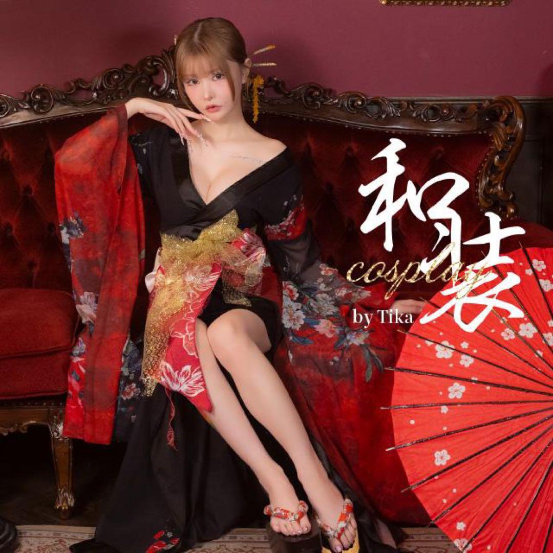 【☆2/1までお値下げ！】Tika 花魁コスプレ 3点セット 衣装 お化けの日