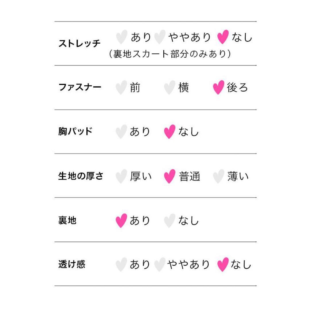 【☆2/1までお値下げ！】Tika 花魁コスプレ 3点セット 衣装 お化けの日