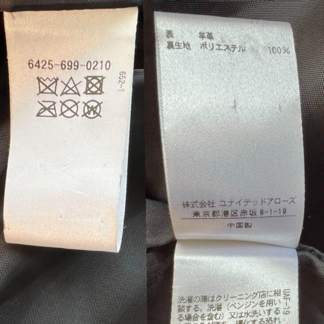 UNITED ARROWS⭐️本革ダブルライダースジャケット、黒色、サイズ40