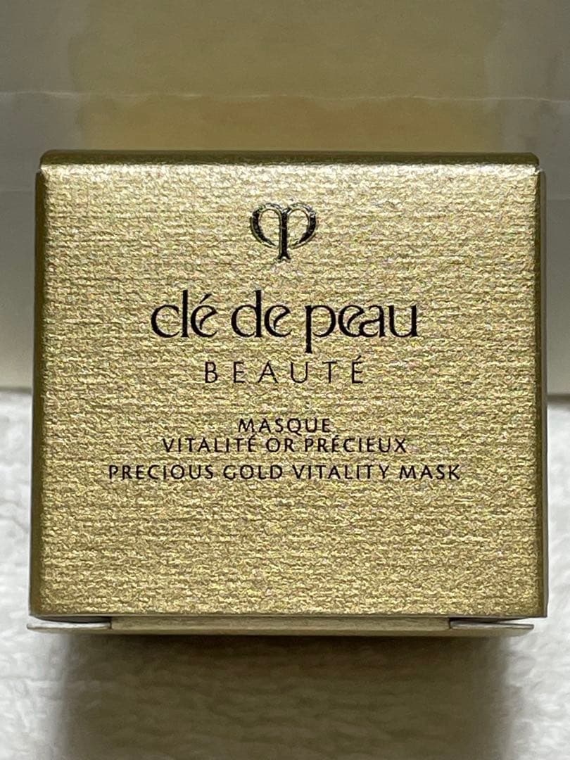 クレ・ド・ポー ボーテ ラディアンスギフト/2ヶ年分