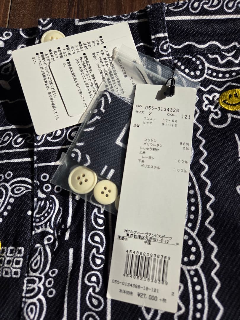 パーリーゲイツ　レディースゴルフスカート