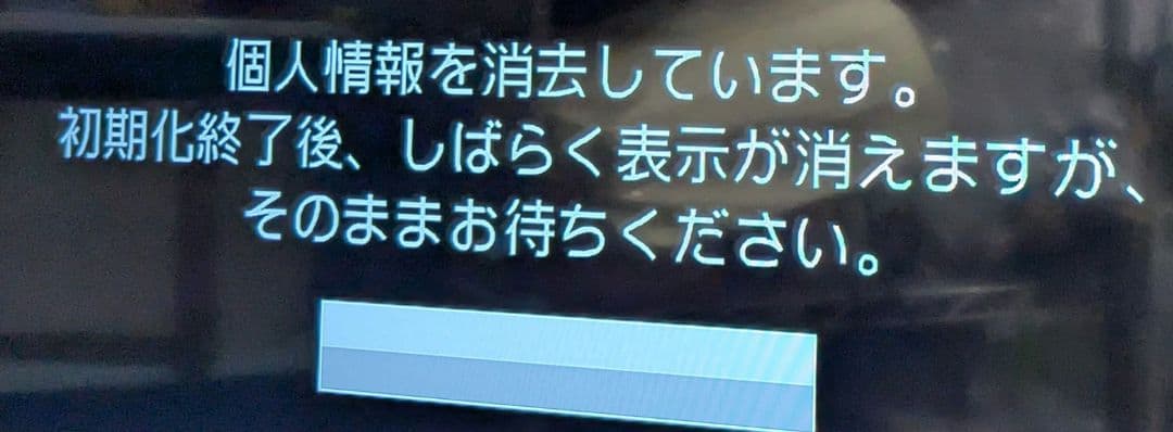 シャープ 60V型 4K 液晶テレビ 3D対応 AQUOS 4K リモコンつき