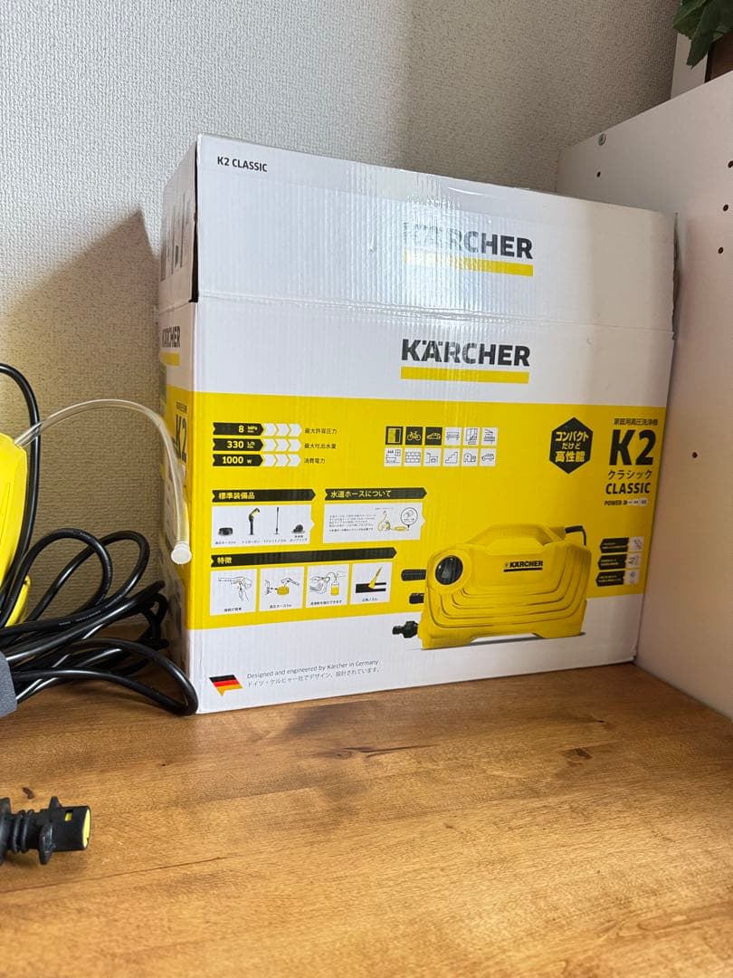 ケルャーk2 高圧洗浄機