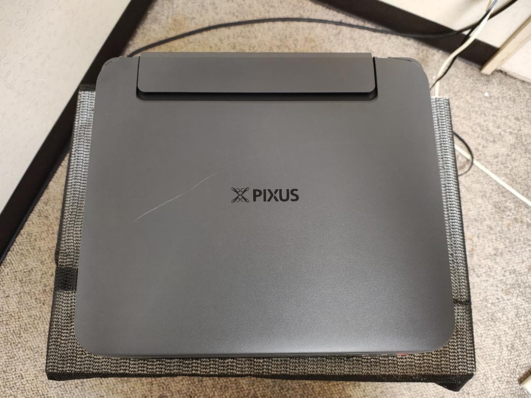 Canon キャノン プリンター 本体 TS7530 (F07)