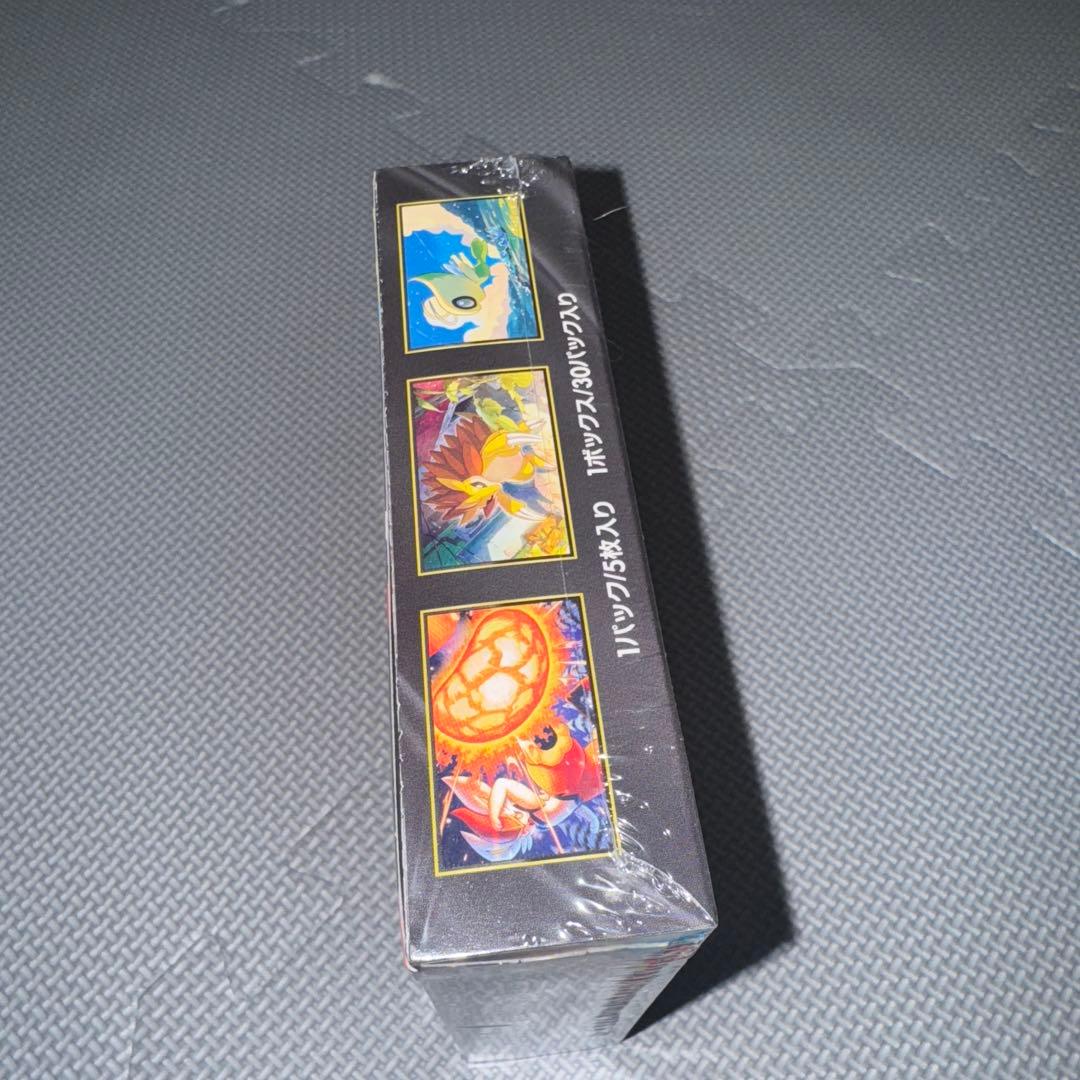 ポケモンカード　メガブレイブ