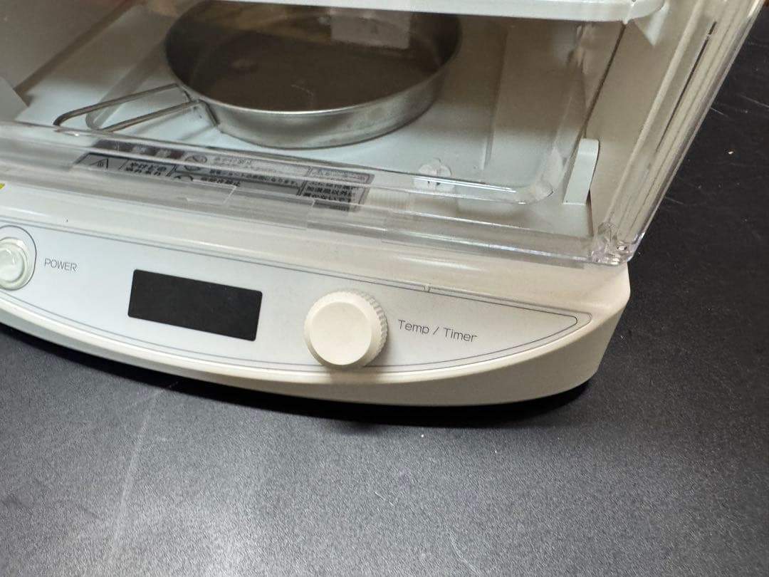 ★☆美品☆★洗えてたためる発酵器mini PF110D