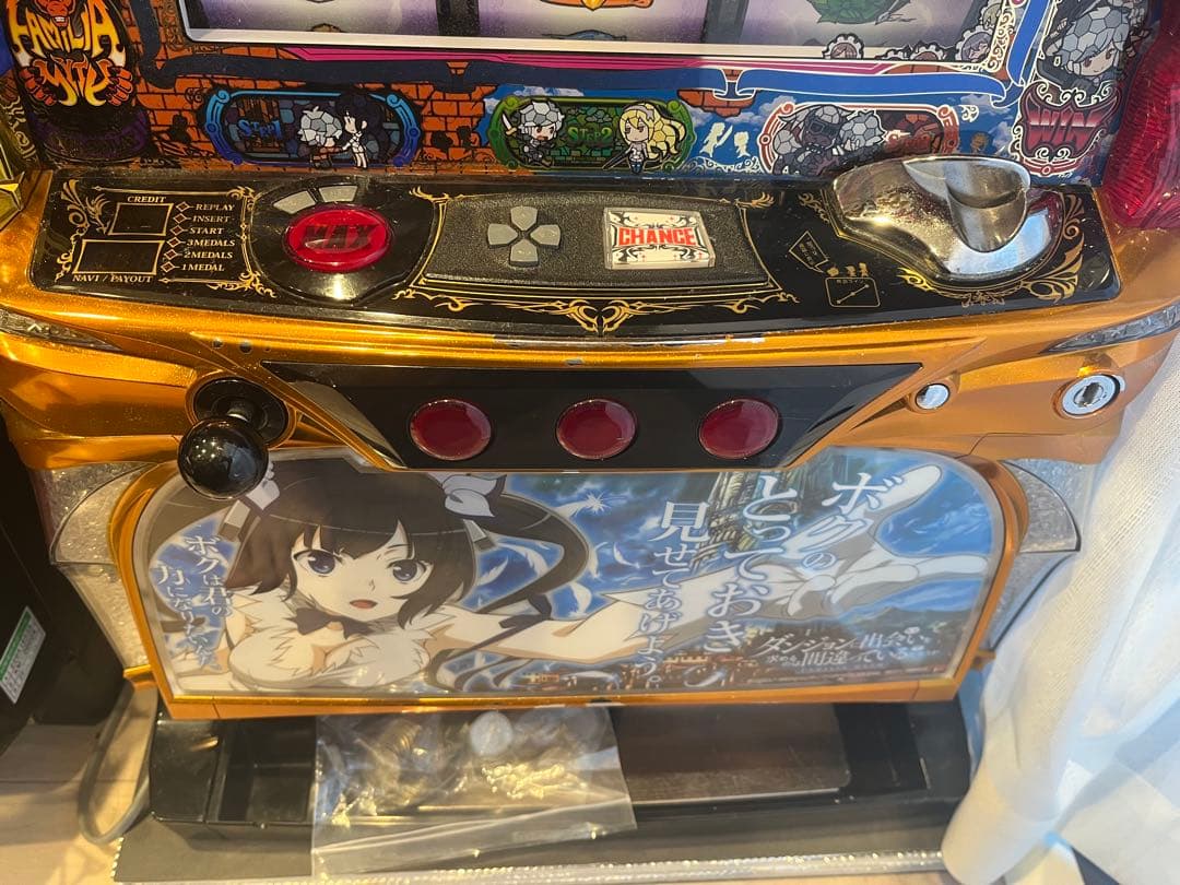 初代　ダンジョンに出会いを求めるのは間違っているだろうか