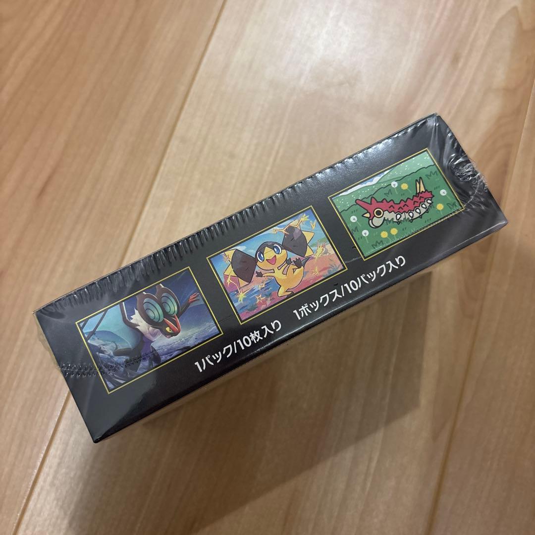 【シュリンク付き】ポケモンカードゲーム ドリームex ハイクラスパック 1box
