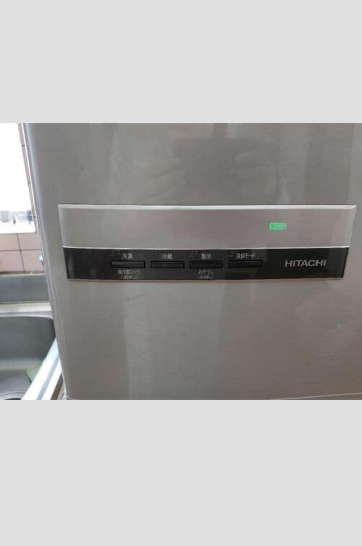 冷蔵庫・冷凍庫 HITACHI R-K42E(T)