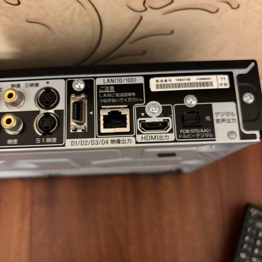 完動品★SONY BDZ-AT350S ブラック ブルーレイレコーダー