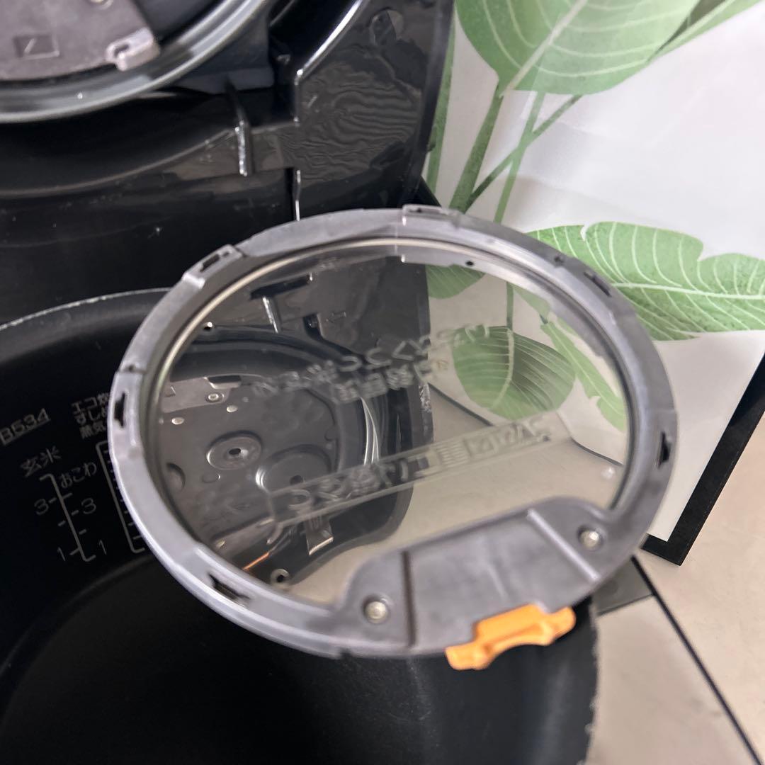 象印(ZOJIRUSHI) 炊飯器 炎舞炊き NW-KB10 5.5合