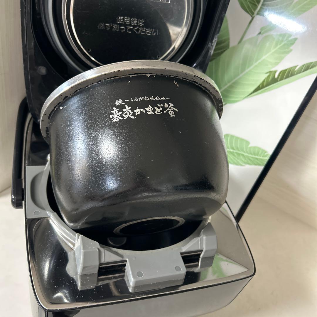 象印(ZOJIRUSHI) 炊飯器 炎舞炊き NW-KB10 5.5合