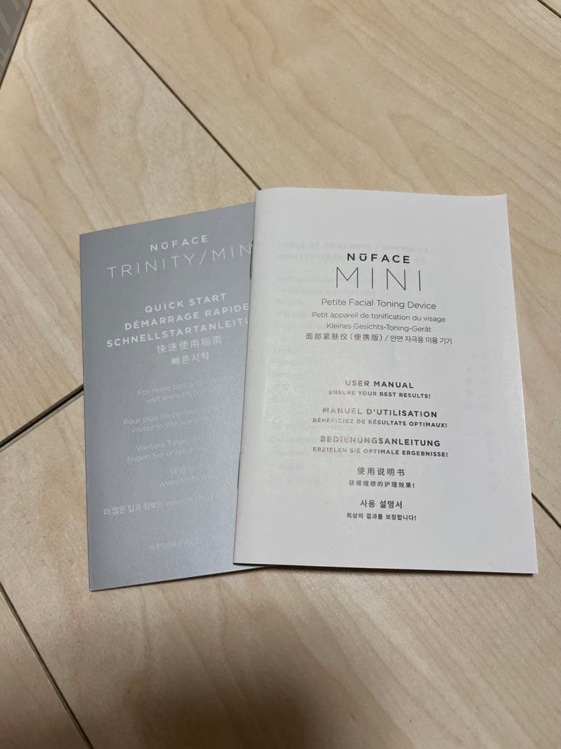 Nuface mini ミニ フェイシャル トーニング デバイス