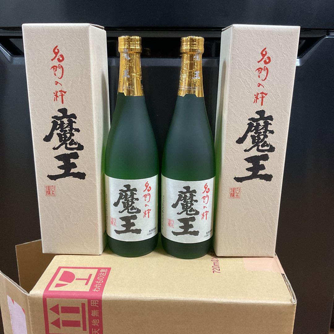 魔王 焼酎 720ml 2本セット　化粧箱　詰め日2025.12.2