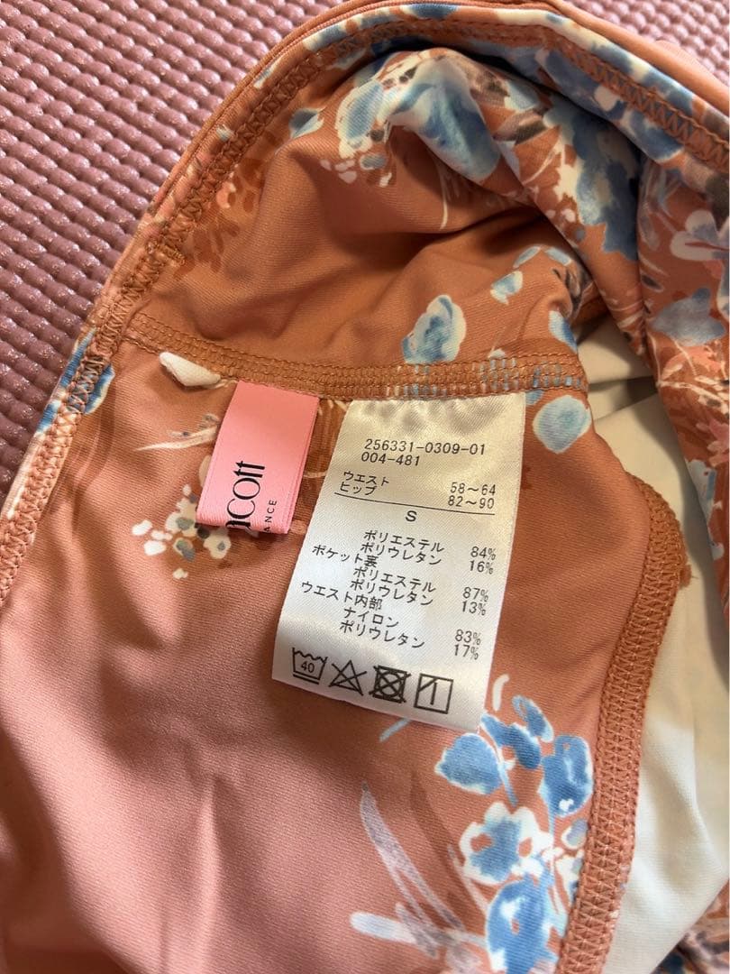 チャコット　バランス　ヨガ　セット　レギンス　トップス　Sサイズ　オレンジ　花柄