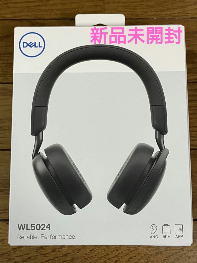 Dell Pro Plus WL5024 ワイヤレス ANCヘッドセット