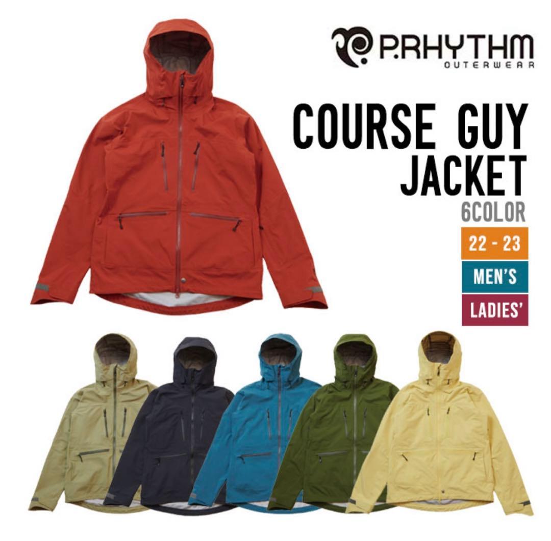 22-23 P.RHYTHM プリズム コース ガイジャケット