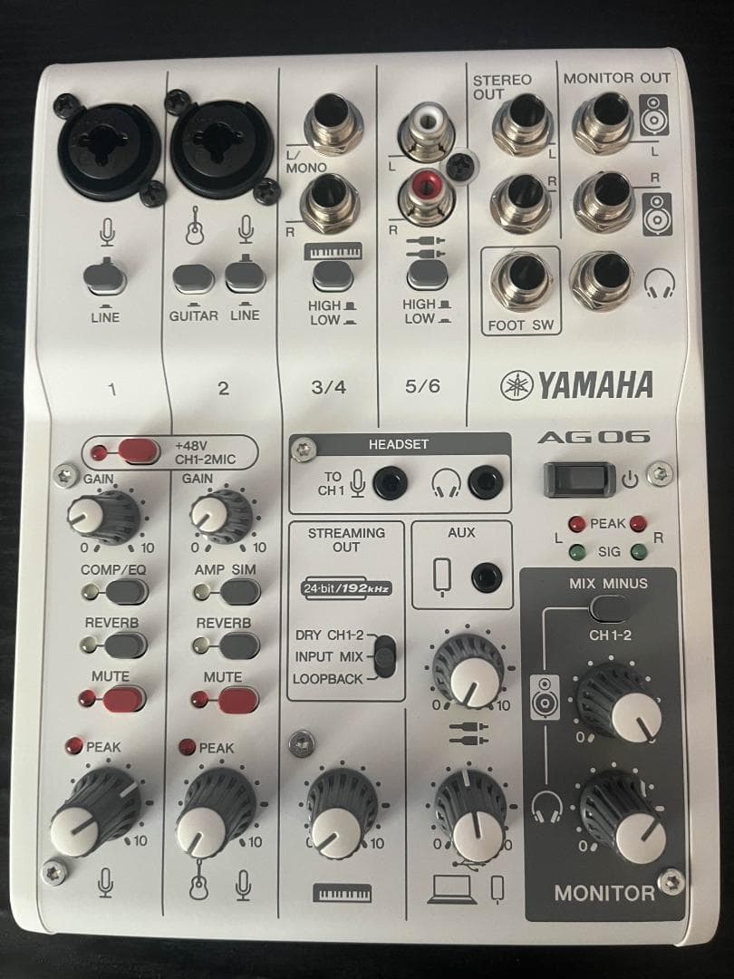 YAMAHA AG06 MK2 ライブストリーミングミキサー