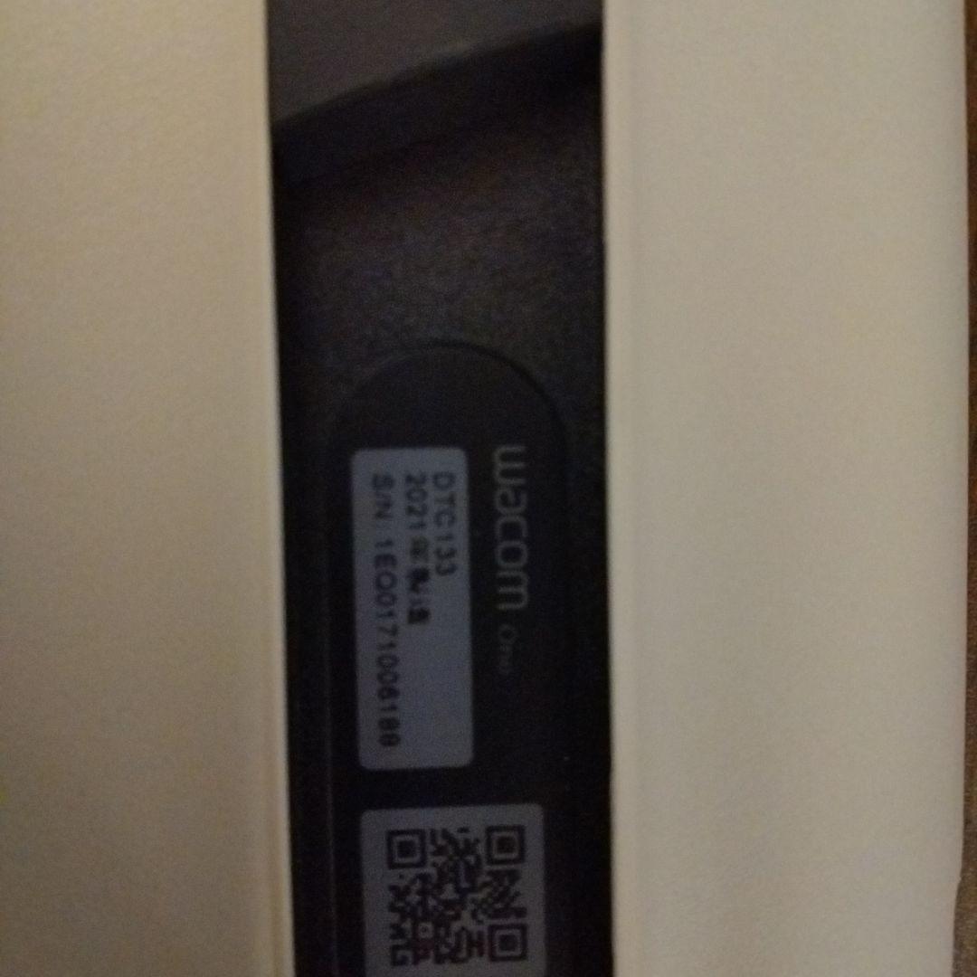Wacom DTC-133 液晶ペンタブレット本体他付属品