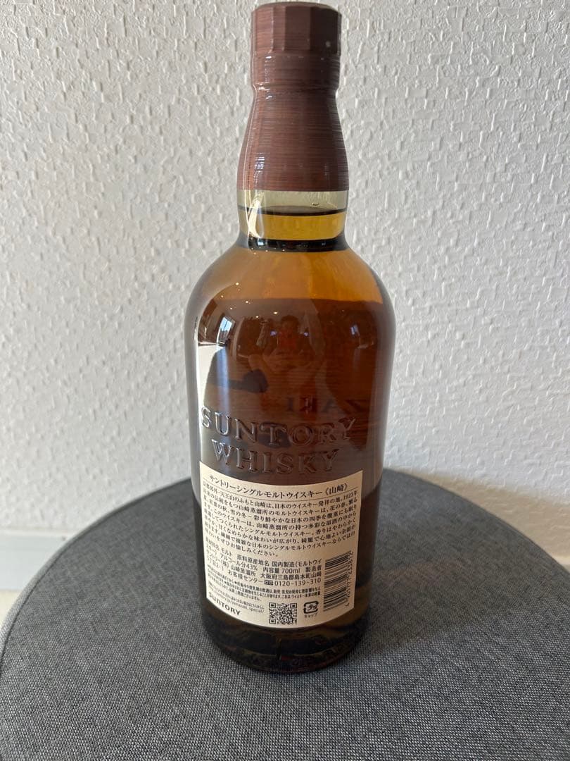 j*y様 山崎 シングルモルトウイスキー N V