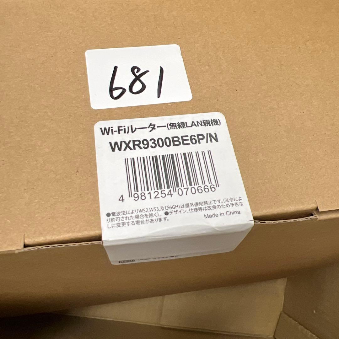 681 バッファロー WiFiルーター WXR9300BE6P/N 未開封
