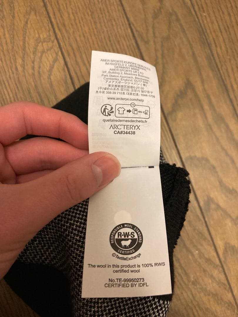 ARC’TERYX Bird Head Toque バードヘッドトーク　オルカ