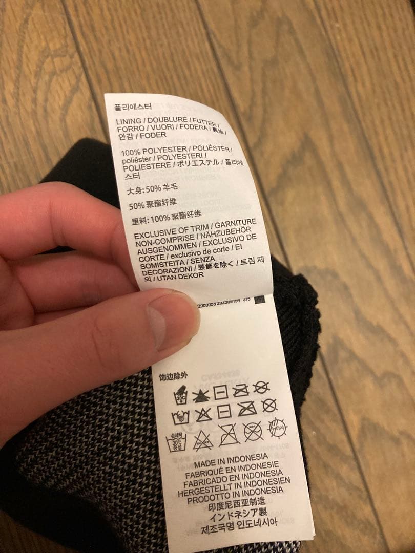 ARC’TERYX Bird Head Toque バードヘッドトーク　オルカ