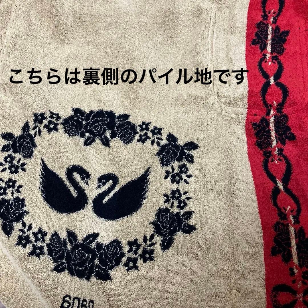 新品✨お値下げしました！横浜nanaエプロン日本製✨スワン