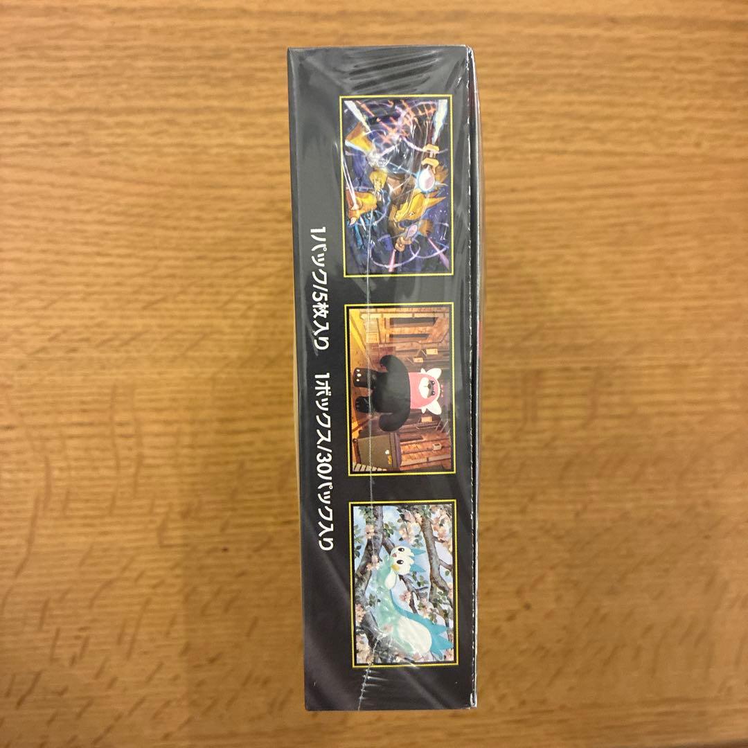 ポケモンカードゲーム メガシンカフォニア