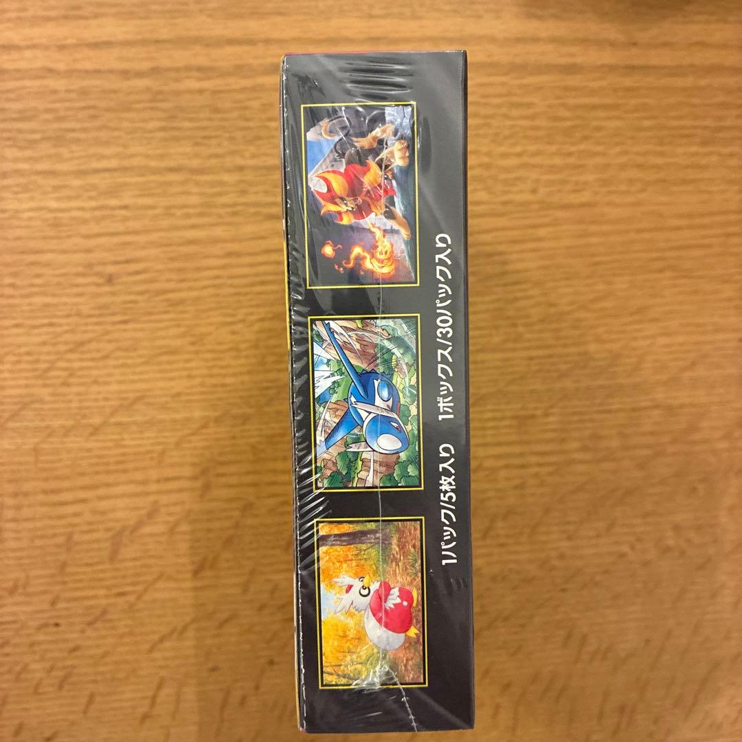 ポケモンカードゲーム メガシンカフォニア