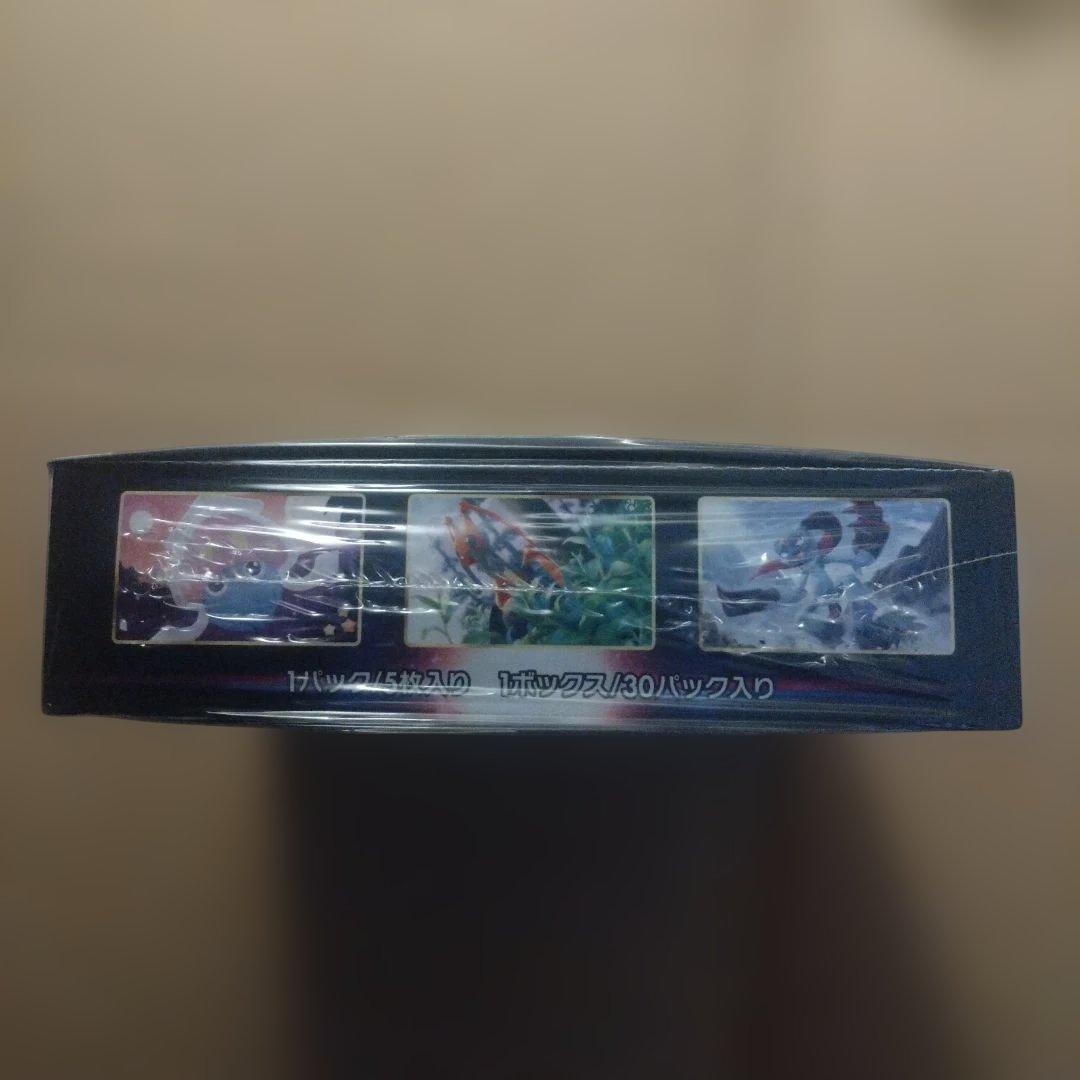 ポケモンカードゲーム スペースジャグラー シュリンク付き