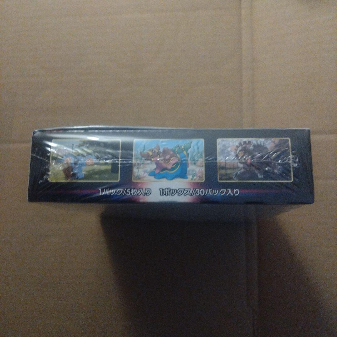 ポケモンカードゲーム スペースジャグラー シュリンク付き