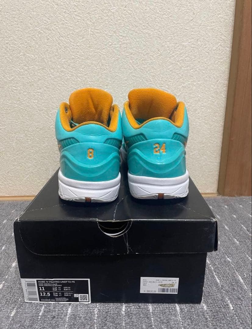 シューズ(男性用) Nike Kobe Protro 4
