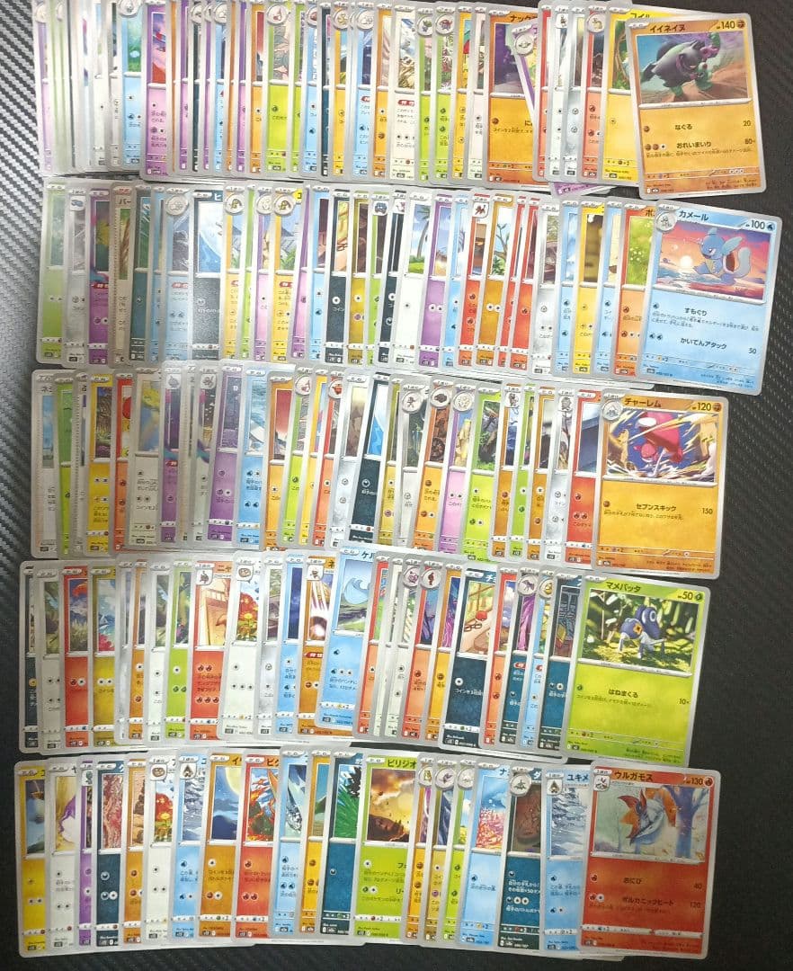 こ*ん様 【爆アド】ポケモンカードまとめ売り 大量まとめ売り 引退品