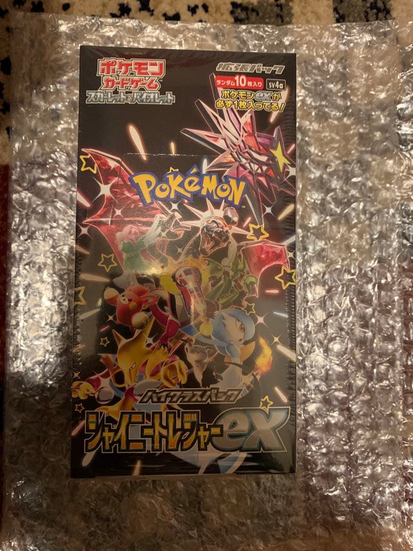 ポケモンカードゲーム　シャイニートレジャーex BOX(シュリンク付き)