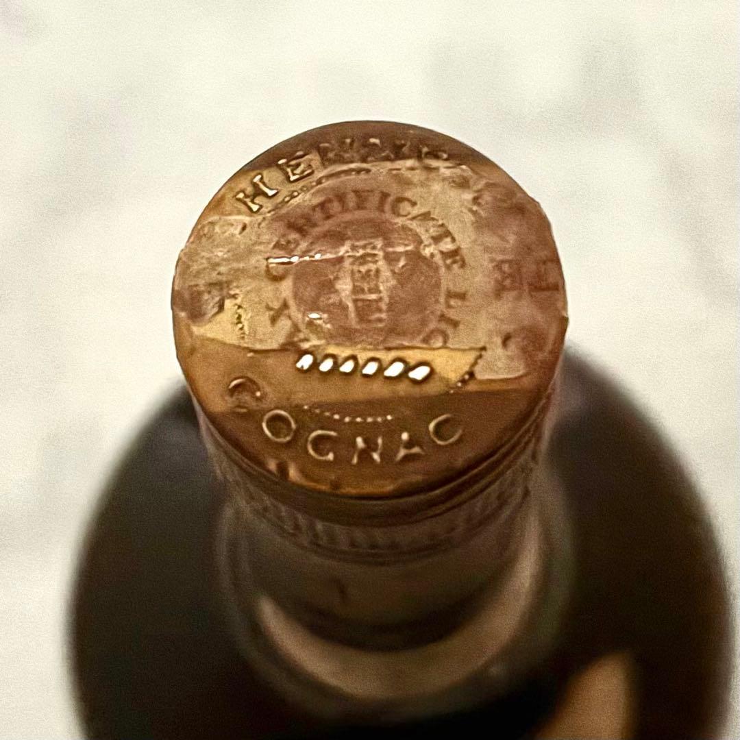 【未開栓・希少】JAs.HENNESSY ヘネシー スリースター ブランデー