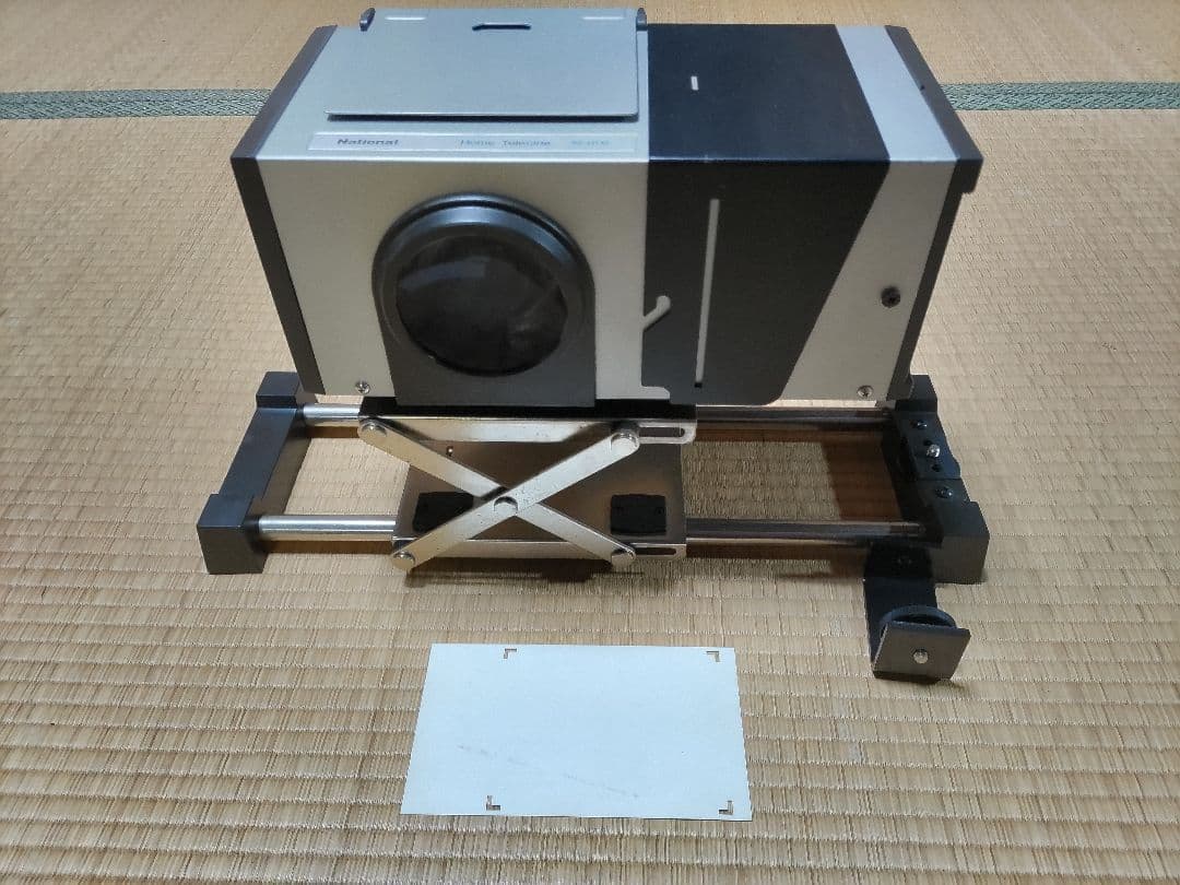 その他 Panasonic VZ-HT10