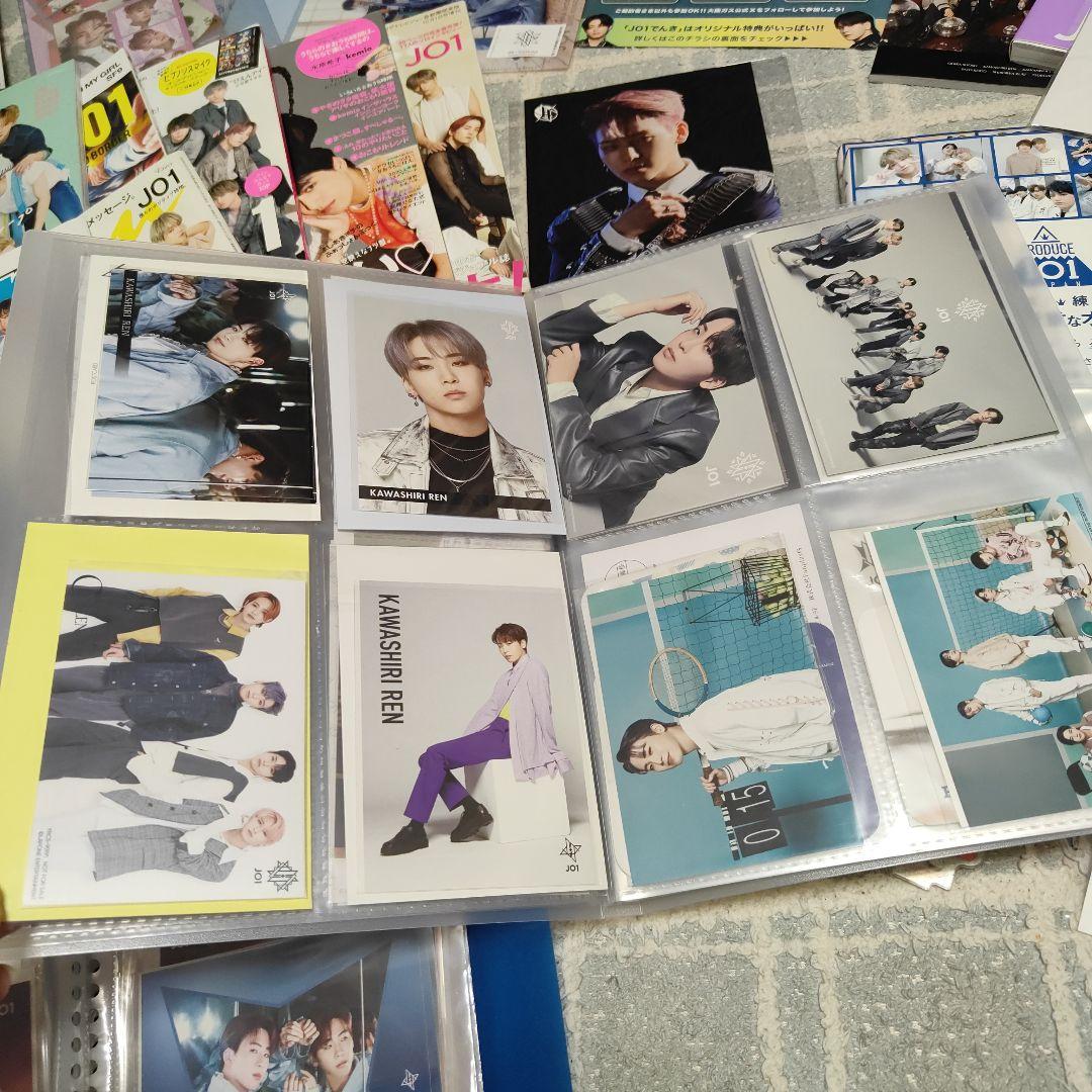 A*.様 JO1まとめ売り 川尻メイン