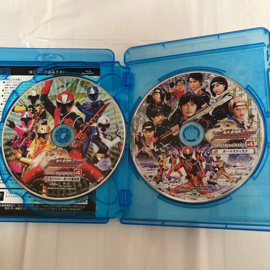 手裏剣戦隊ニンニンジャー Blu-ray COLLECTION 1〜4 セット