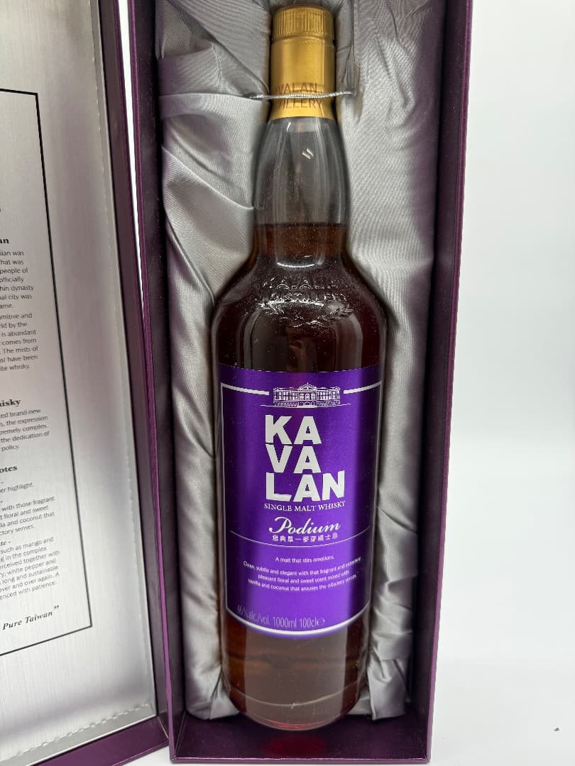 t*o様 【未開封】KAVALAN（カバラン）