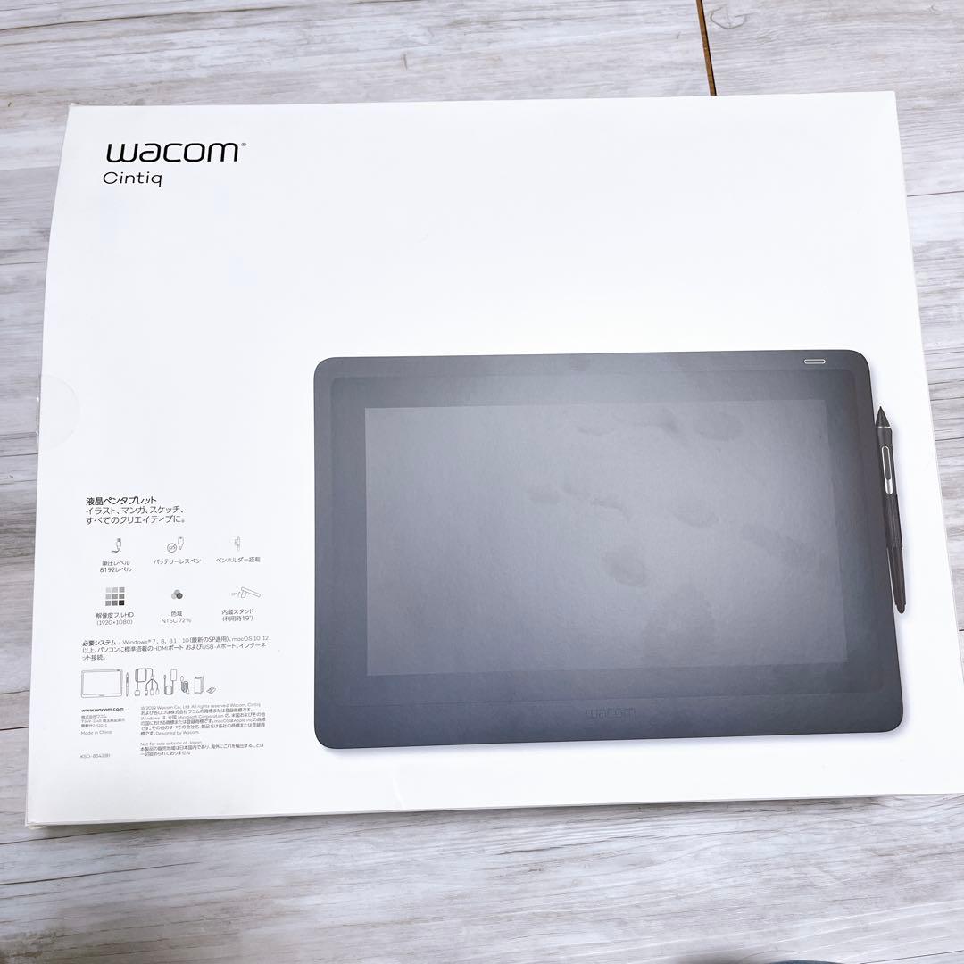 【中古】Wacom Cintiq 液晶ペンタブレット 16インチ