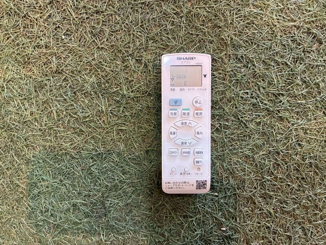 2064 シャープ【AY-P25TD】2022年製 8畳 エアコン 中古